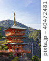 那智の滝と三重塔 40472481
