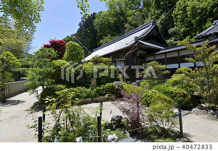 一言主神社 40472833