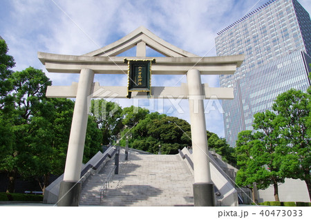 山王日枝神社 山王日枝神社 40473033