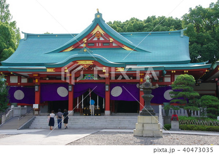 山王日枝神社 社殿(東京都千代田区永田町) 山王日枝神社 社殿(東京都千代田区永田町) 40473035