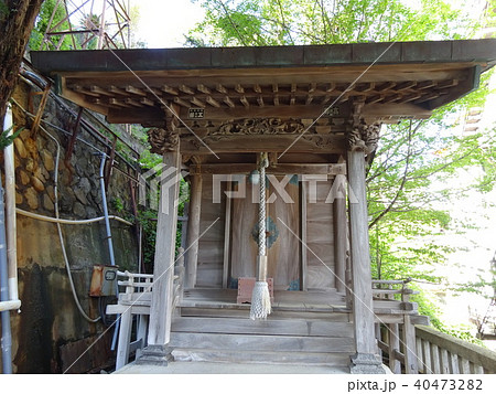 走り湯神社 40473282