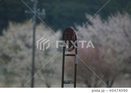 停留所 40474090