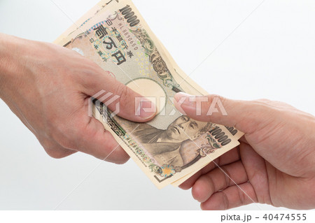 金銭授受 金銭授受 40474555