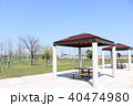 丘珠空港緑地パークゴルフ場 40474980