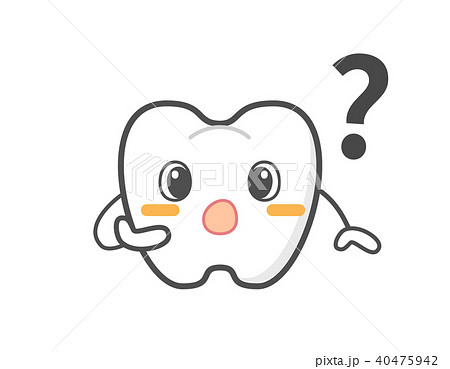 疑問 はてなの歯 治療の可愛いキャラクターのイラスト素材