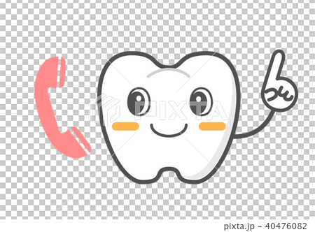 歯の可愛いキャラクターと電話アイコンのイラスト素材