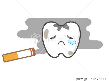ホワイトニングたばこ 歯の可愛いキャラクターのイラスト素材