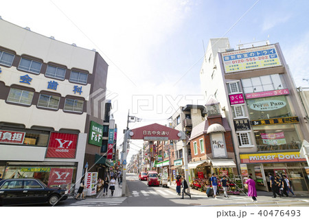 東急線日吉駅西口商店街 東急線日吉駅西口商店街 40476493
