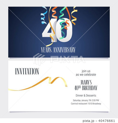 40 years anniversary invitation vector 40 years anniversary invitation vector 40476661