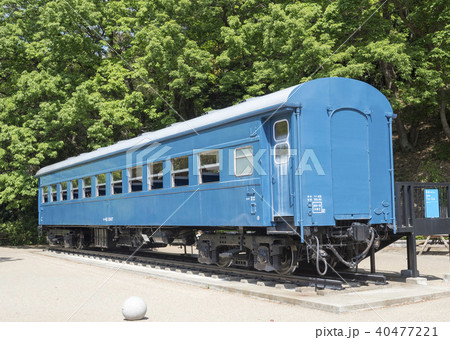 生田緑地に展示されているスハ42-2047座席型客車（神奈川県川崎市） 40477221