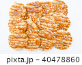 “Khaotan”  means Rice Cracker 40478860