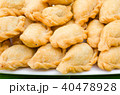 Thai Cuisine 40478928