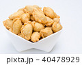 Thai Cuisine 40478929