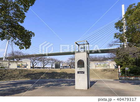 大阪・天保山 40479317