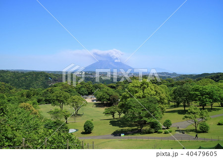 かごしま健康の森公園から見る桜島の噴煙 40479605