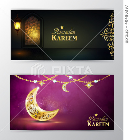 Ramadan Kareem, greeting background Ramadan Kareem, greeting background 40480397