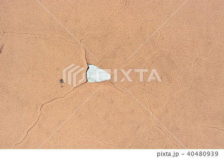 Wall with cracks. Wall with cracks. 40480939