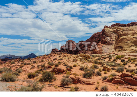 Colorful Rock Formations 40482670
