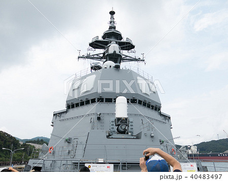 あきづき型護衛艦ふゆづきの20mm機関砲 40483497