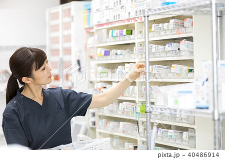調剤薬局　薬局 40486914