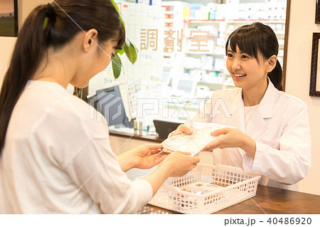 調剤薬局 薬局 調剤薬局 薬局 40486920
