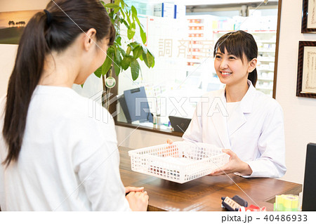 調剤薬局　薬局 40486933
