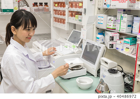調剤薬局　薬局 40486972