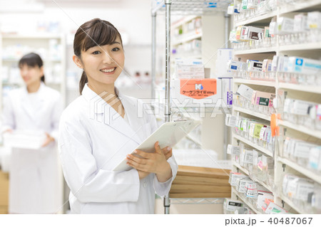 調剤薬局　薬局 40487067