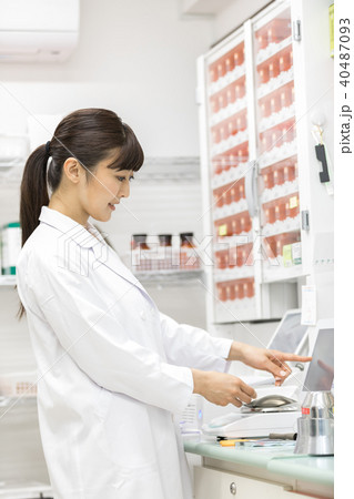 調剤薬局 薬局 調剤薬局 薬局 40487093