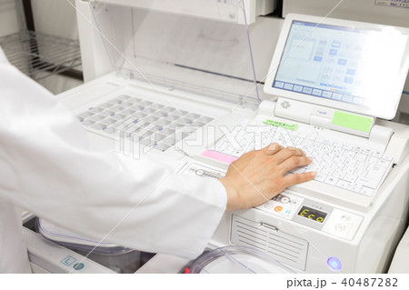 調剤薬局　薬局 40487282