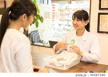 調剤薬局　薬局 40487380