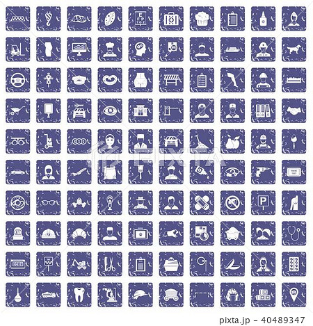 100 favorite work icons set grunge sapphire 100 favorite work icons set grunge sapphire 40489347