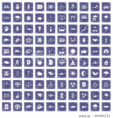 100 harmony icons set grunge sapphire 100 harmony icons set grunge sapphire 40490235