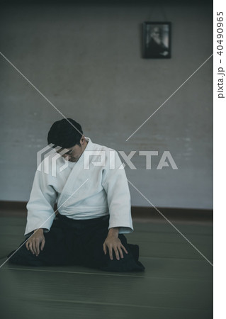 Aikido 40490965