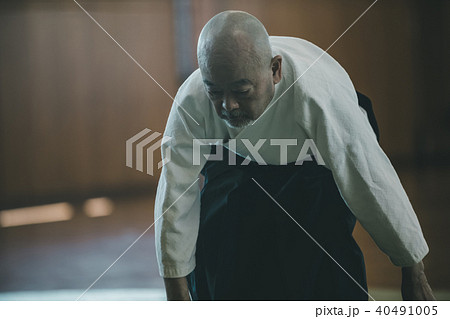 Aikido Aikido 40491005