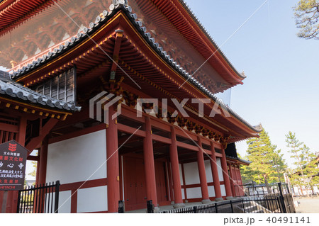 京都・妙心寺境内 京都・妙心寺境内 40491141