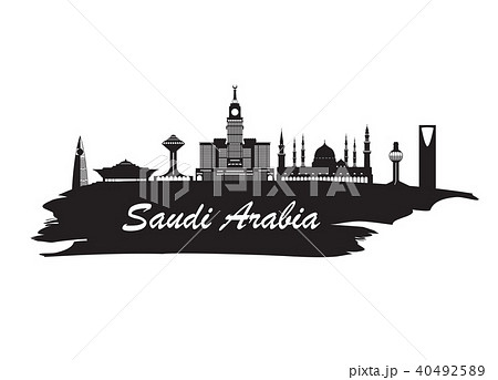 Saudi Arabia Landmark Global Travel And Journey Saudi Arabia Landmark Global Travel And Journey 40492589