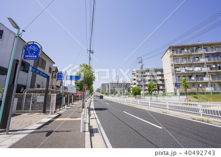 名古屋市緑区都市風景　神沢駅　2番出入口 40492743