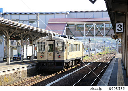 京都丹後鉄道 (旧 北近畿タンゴ鉄道) 宮津駅 京都丹後鉄道 (旧 北近畿タンゴ鉄道) 宮津駅 40493586