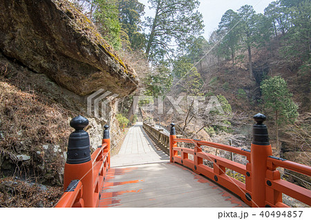 榛名神社 参道 行者渓 神橋 榛名神社 参道 行者渓 神橋 40494857
