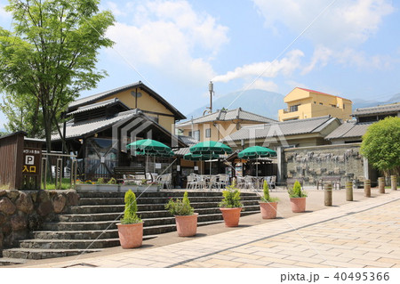 地獄蒸し工房 地獄蒸し工房 40495366