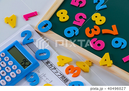 算数・数学 学習イメージ 算数・数学 学習イメージ 40496027