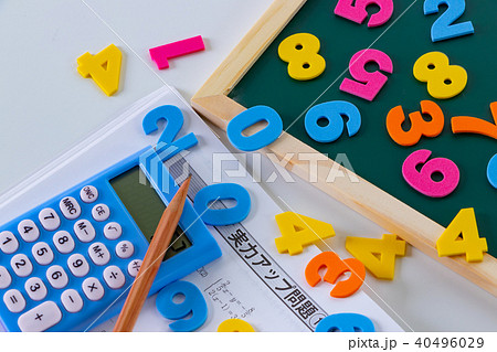 算数・数学 学習イメージ 算数・数学 学習イメージ 40496029