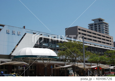 福岡市の地下鉄・JR九州「姪浜駅」 福岡市の地下鉄・JR九州「姪浜駅」 40496726