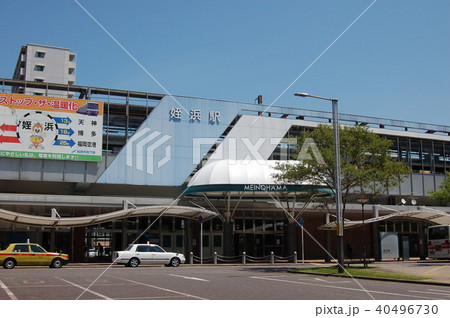 福岡市の地下鉄・JR九州「姪浜駅」 福岡市の地下鉄・JR九州「姪浜駅」 40496730