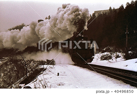 昭和47年 陸羽東線C58貨物列車 鳴子 宮城県 昭和47年 陸羽東線C58貨物列車 鳴子 宮城県 40496850