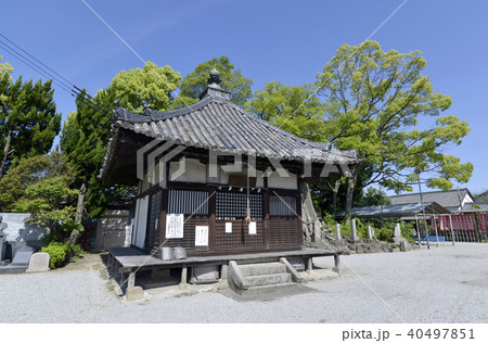 吉祥草寺 観音堂 吉祥草寺 観音堂 40497851