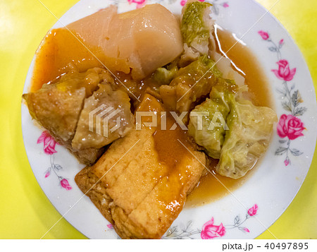 おでん 関東煮 関東炊き 40497895