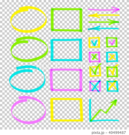 Set of hand drawn highlight lines note objects 40499487