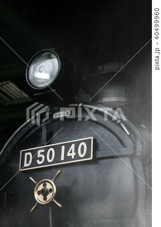 日本の蒸気機関車の美しさ 40499960